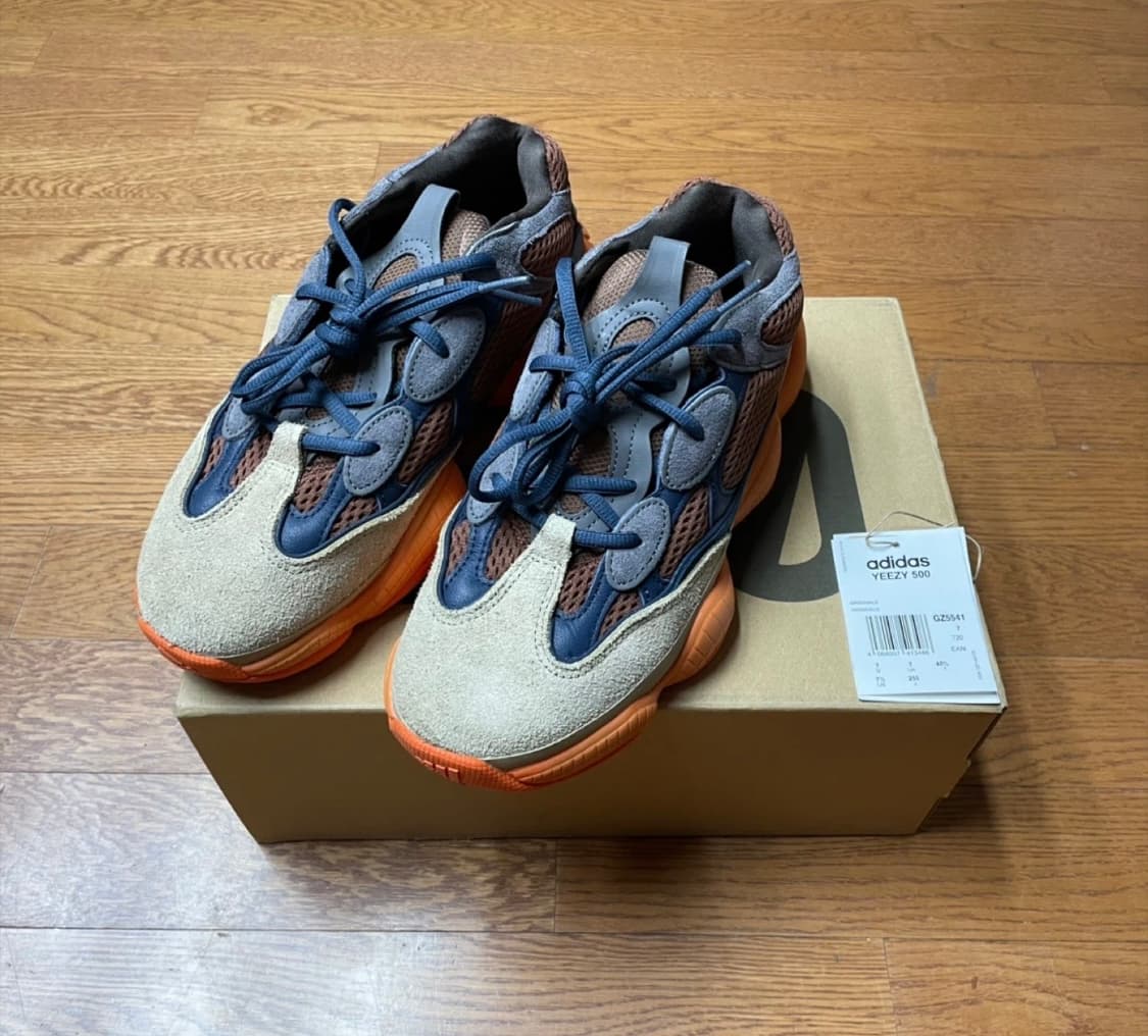 [255] 이지부스트 500 인플레임 상품이미지1