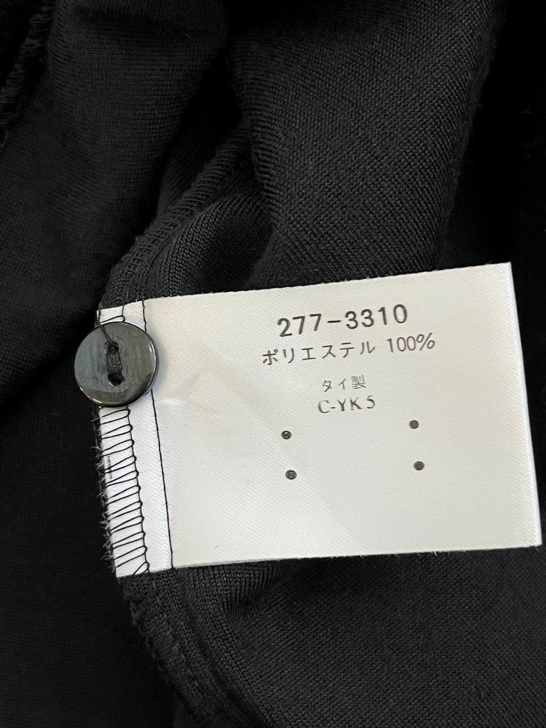 lovelivelife 블랙 벨벳 셔츠 상품이미지10