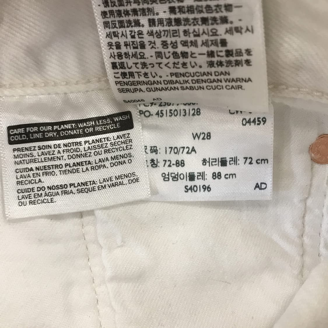 리바이스 501 CT cutoff 하프팬츠 화이트[28] 상품이미지6