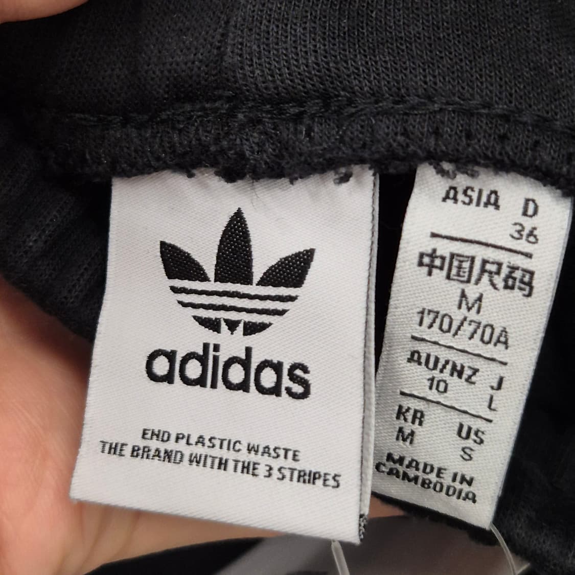 아디다스 올웨이즈 오리지널 레이스드 커프 팬츠 M 상품이미지6