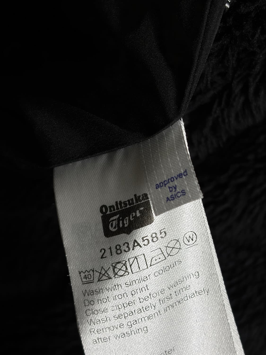 오니츠카타이거 플리스 자켓 상품이미지5