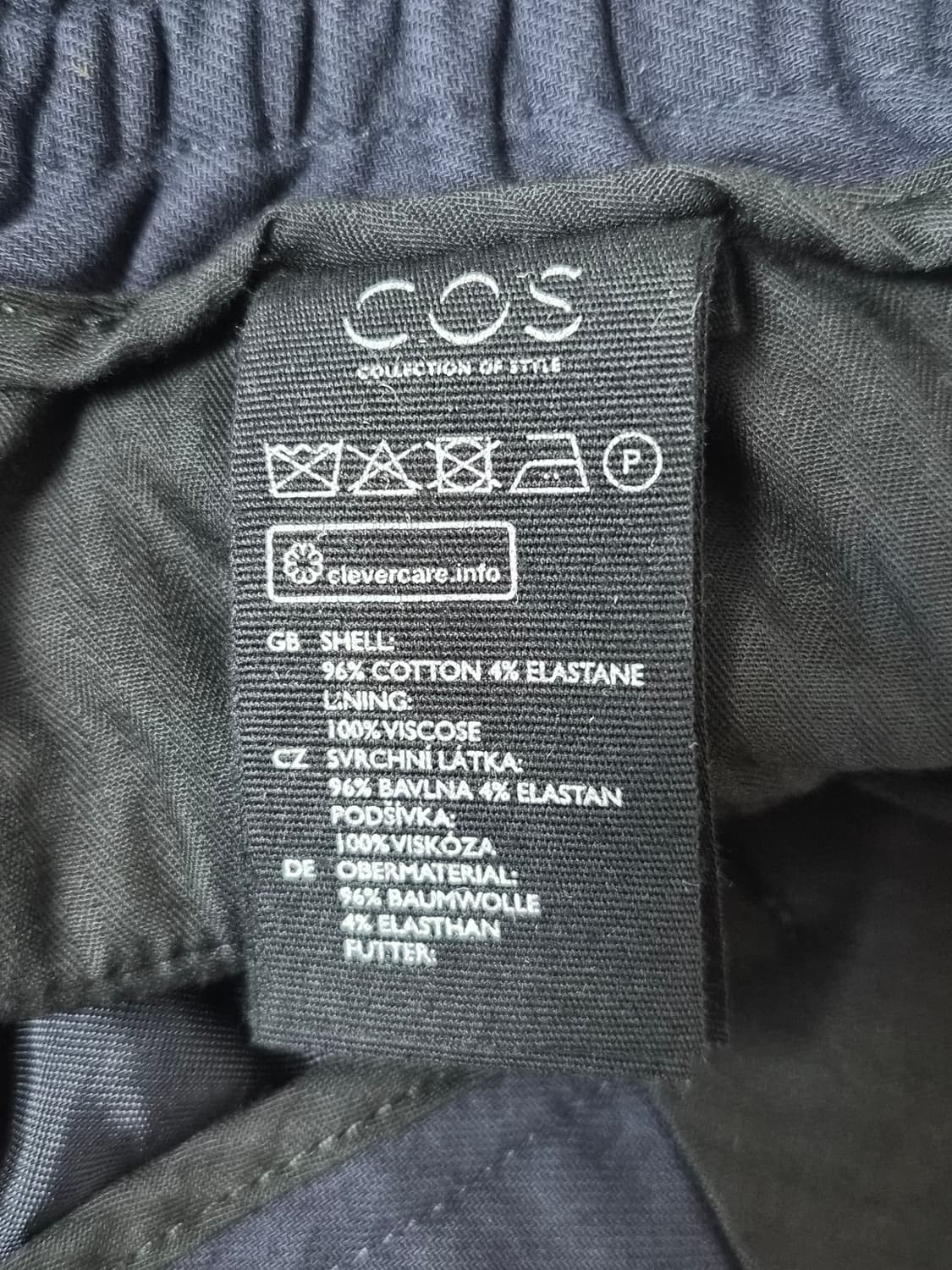 코스Cos 네이비 슬랙스 46사이즈 P-46 상품이미지5