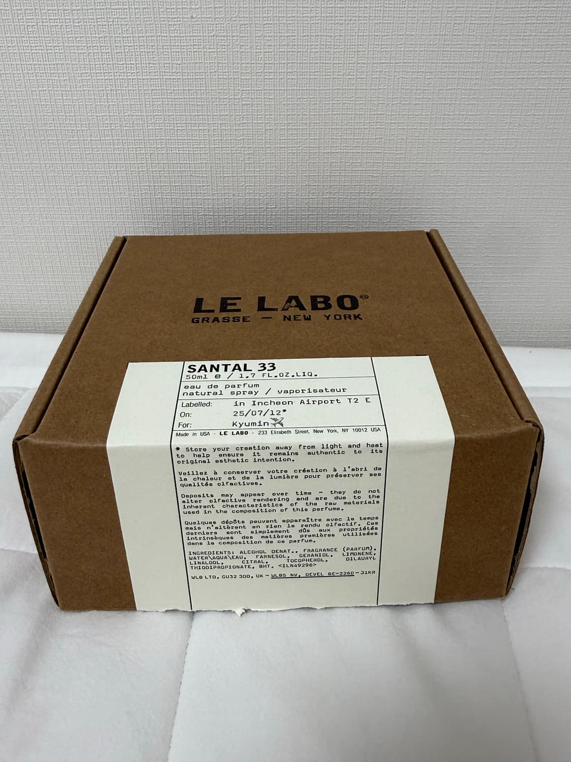 [정품] 르라보 상탈33 50mL (구매내역 O) 상품이미지2