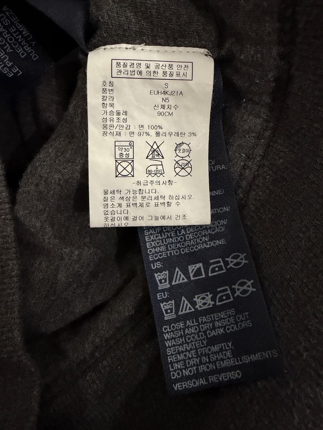 타미힐피거 스팽글 비즈 시퀸 후드집업 상품이미지6