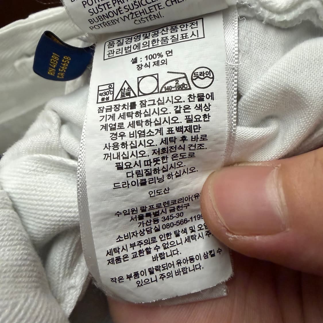 폴로 최신라벨 카고 반바지 34 사이즈 상품이미지8