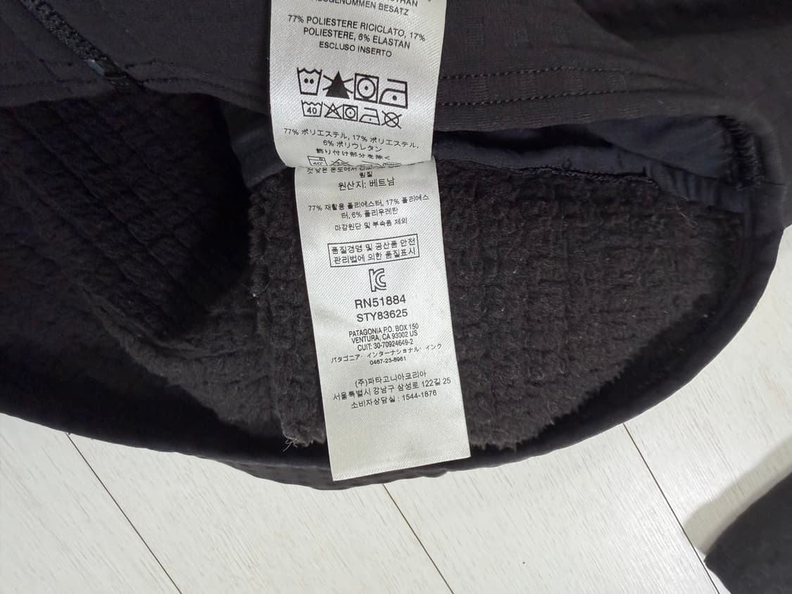 파타고니아 R2  자켓 블랙 M 사이즈  사진찍고 절대 안입습니다  상태 상품이미지6