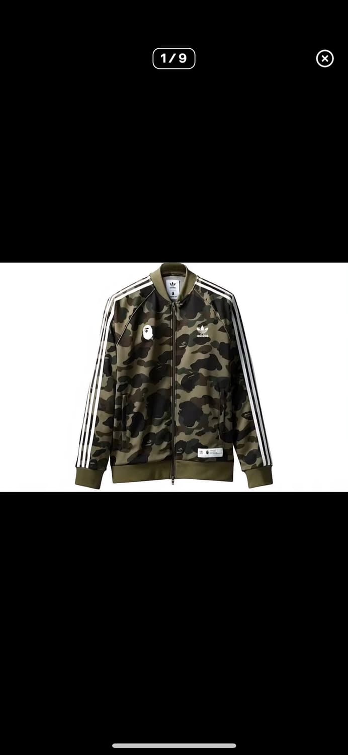 베이프 아디다스 카모 녹계 트랙탑 져지 상품이미지2