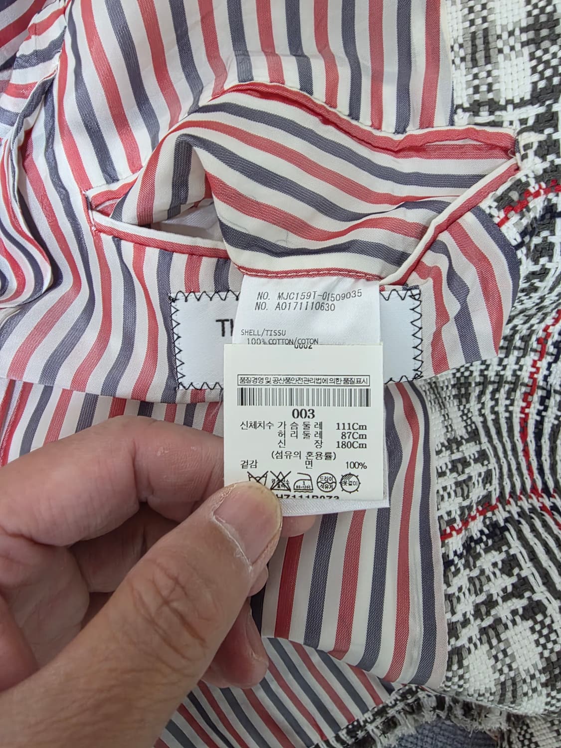 톰브라운 트위드 체크 자켓 국내매장판 상품이미지7