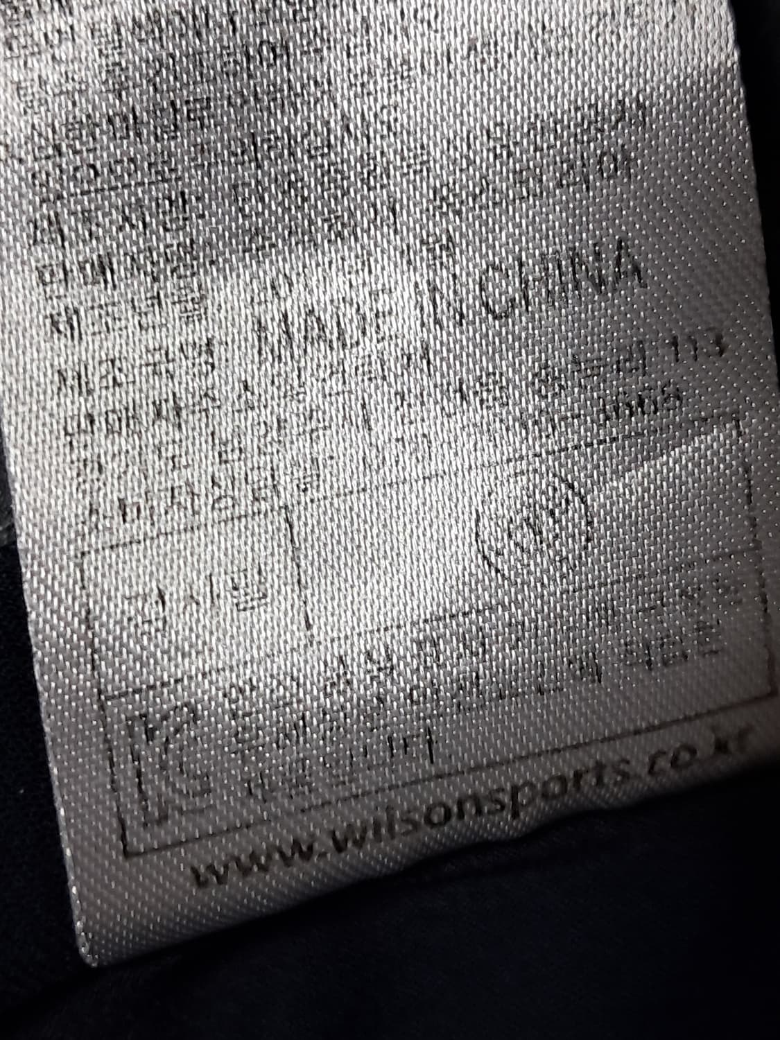 윌슨 런닝 자켓 100 상품이미지10