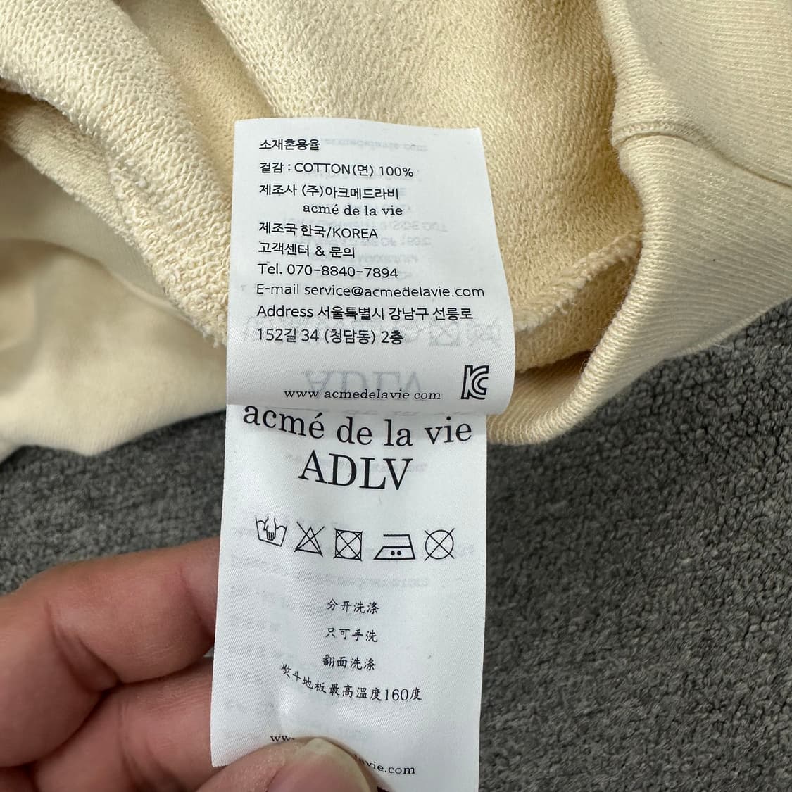 아크메드라비 후드티 상품이미지6