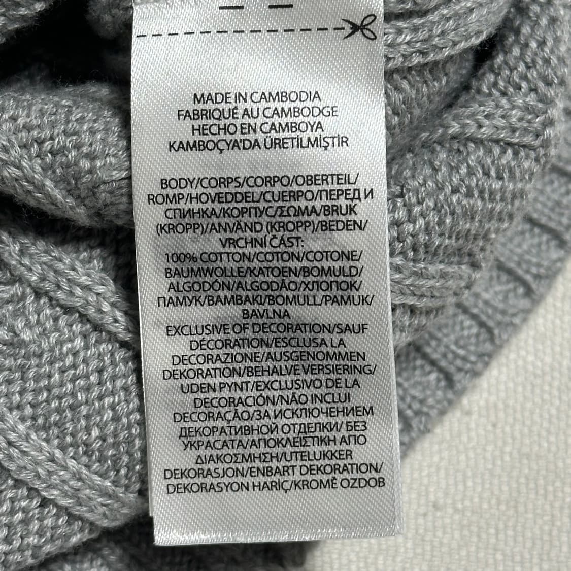 M 폴로랄프로렌 그레이 케이블 반팔 니트 상품이미지5