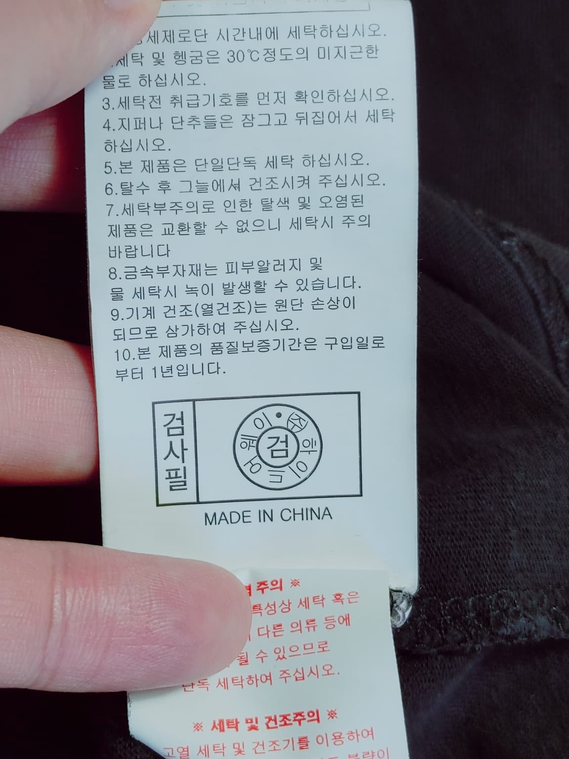 Life Work 라이프워커 반팔 라운드티(블블) 상품이미지8
