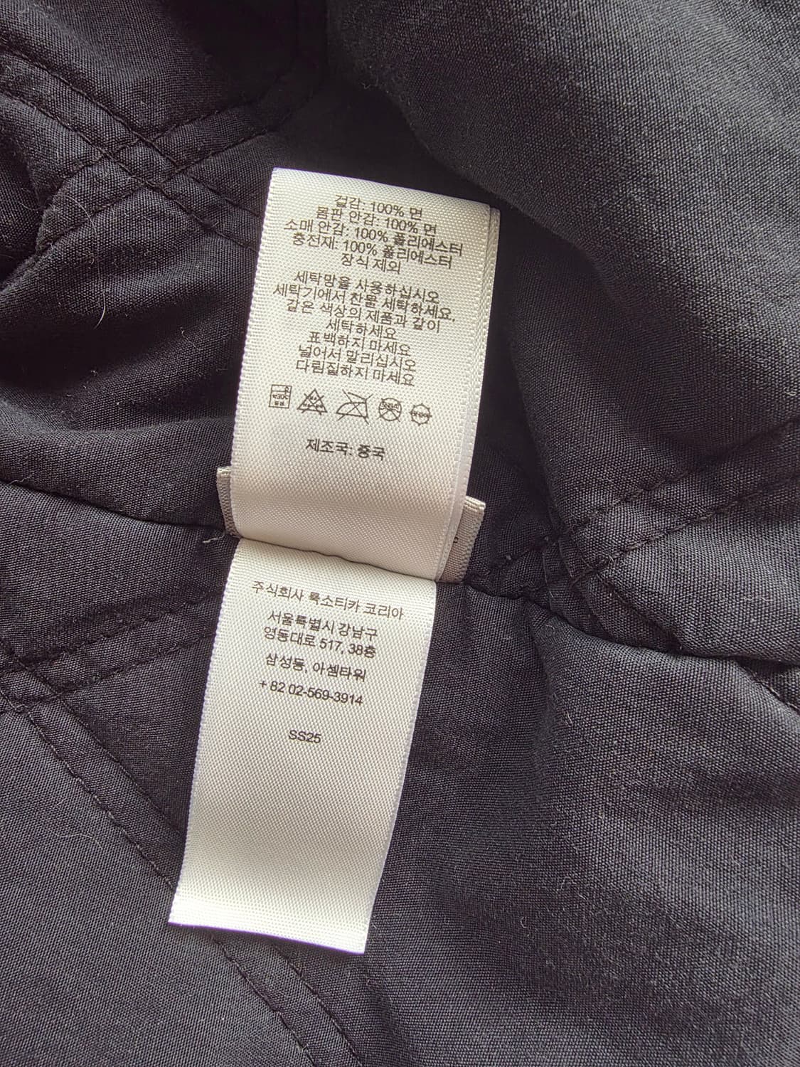 [M] 슈프림 올드 잉글리쉬 캔버스 자켓 네이비 상품이미지6