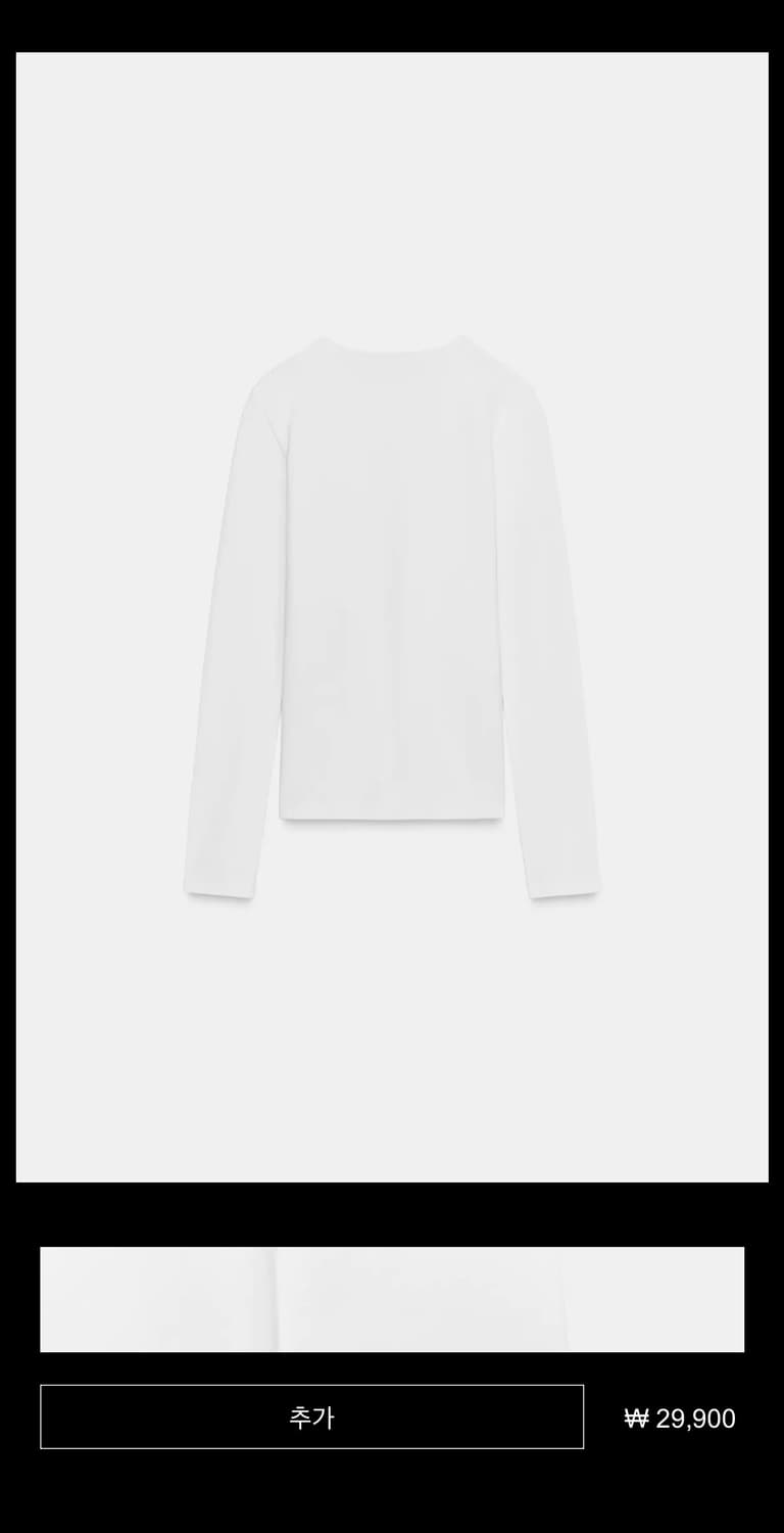 zara 자라 베이직 코튼 티셔츠 상품이미지3