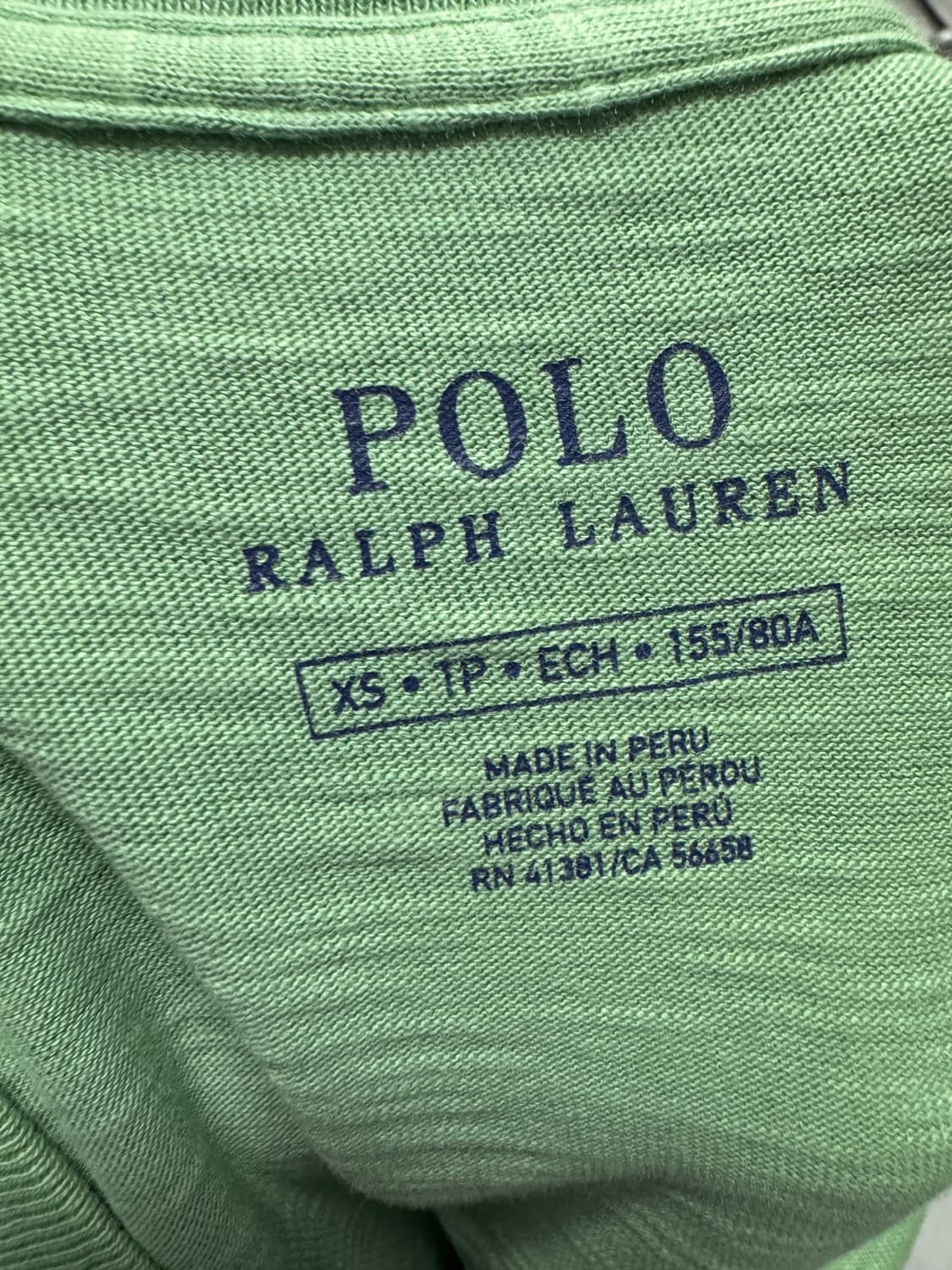 폴로 상품이미지3