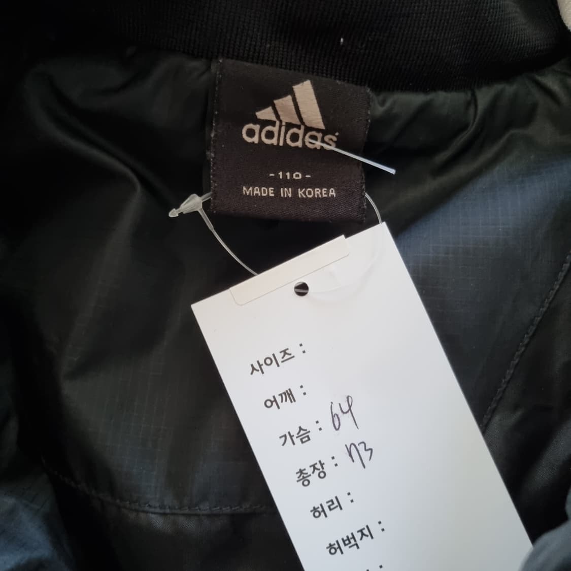 아디다스 레알마드리드 패딩  상품이미지6