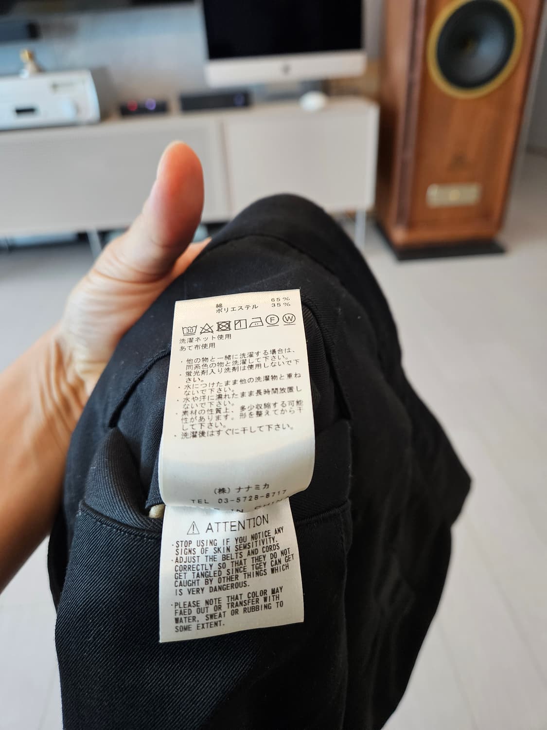 노스페이스 퍼플라벨 치노 필드 쇼츠 nt4404n 상품이미지5