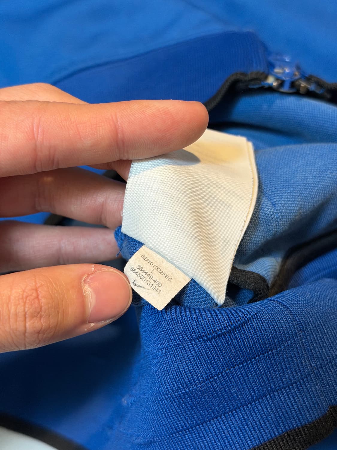 나이키 10-11 프랑스 국대 트랙탑 져지 블루 상품이미지7