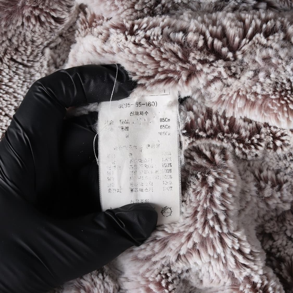 카이아크만 리플리카 프로젝트 퍼 안감 롱 야상 자켓 S 상품이미지8