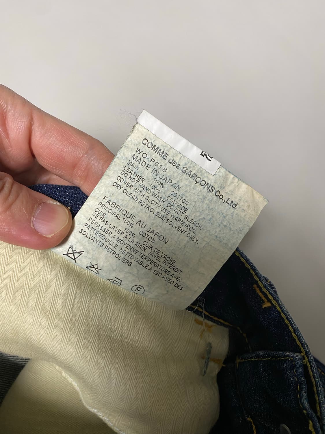 꼼데가르송 준야와타나베 데님 S 상품이미지6