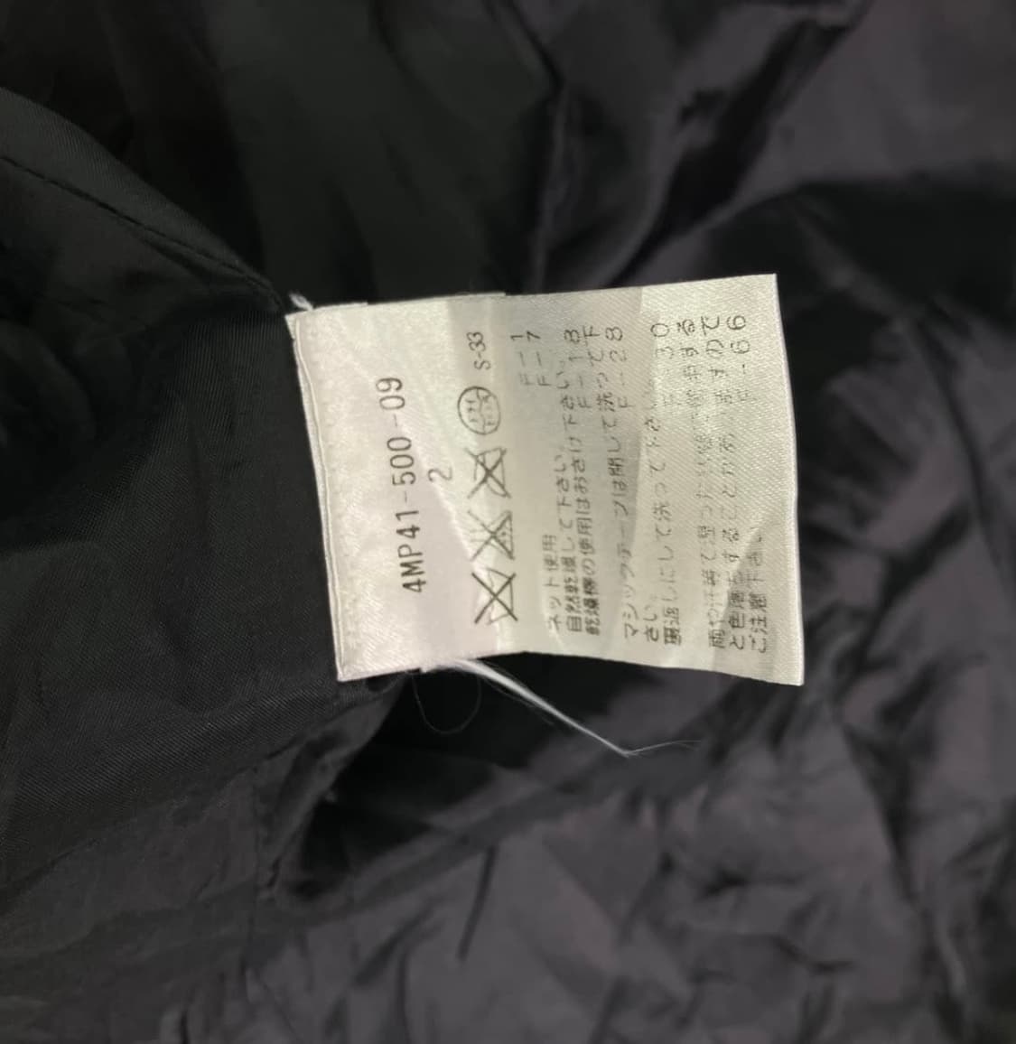 닐바렛 블랙 M-65 필드 자켓 상품이미지10