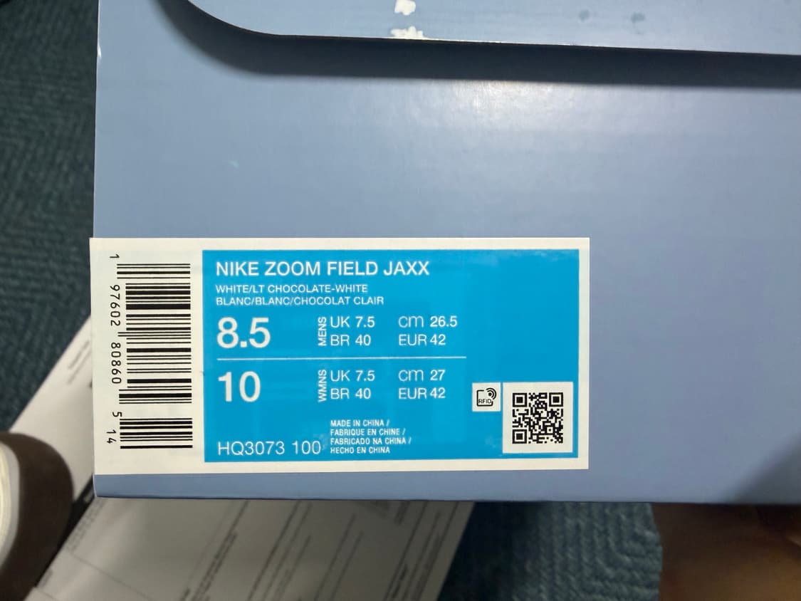 나이키 트래비스 스캇 줌 필드 잭슨 265 상품이미지2