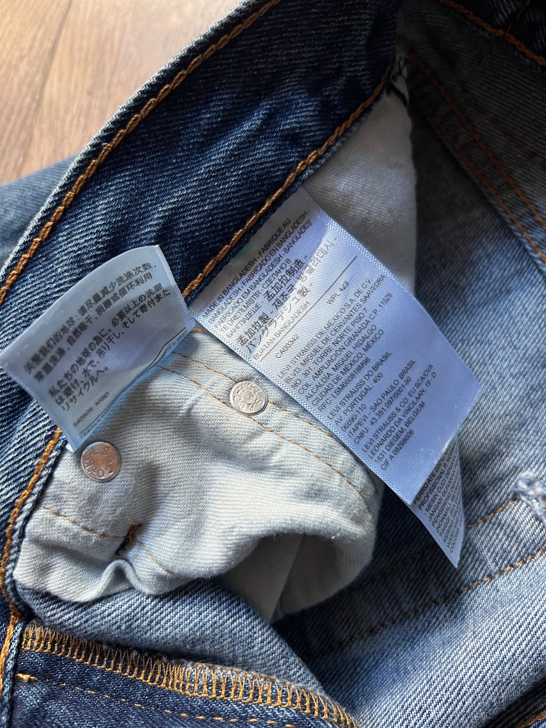 [34]리바이스 505 미디엄블루 데님 팬츠 상품이미지4