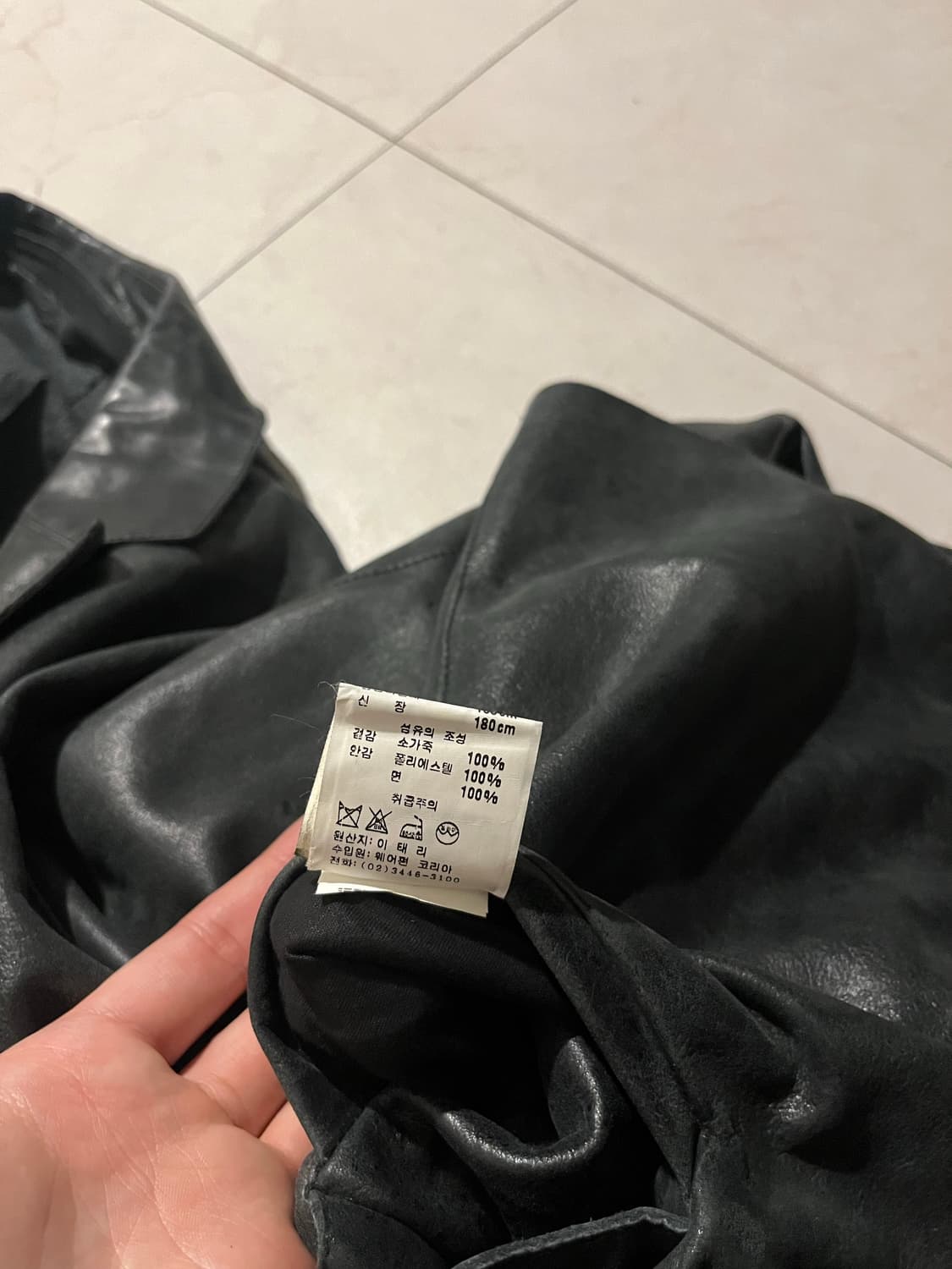 겐조 Kenzo 레더 블레이저 Made in italy XL 상품이미지8