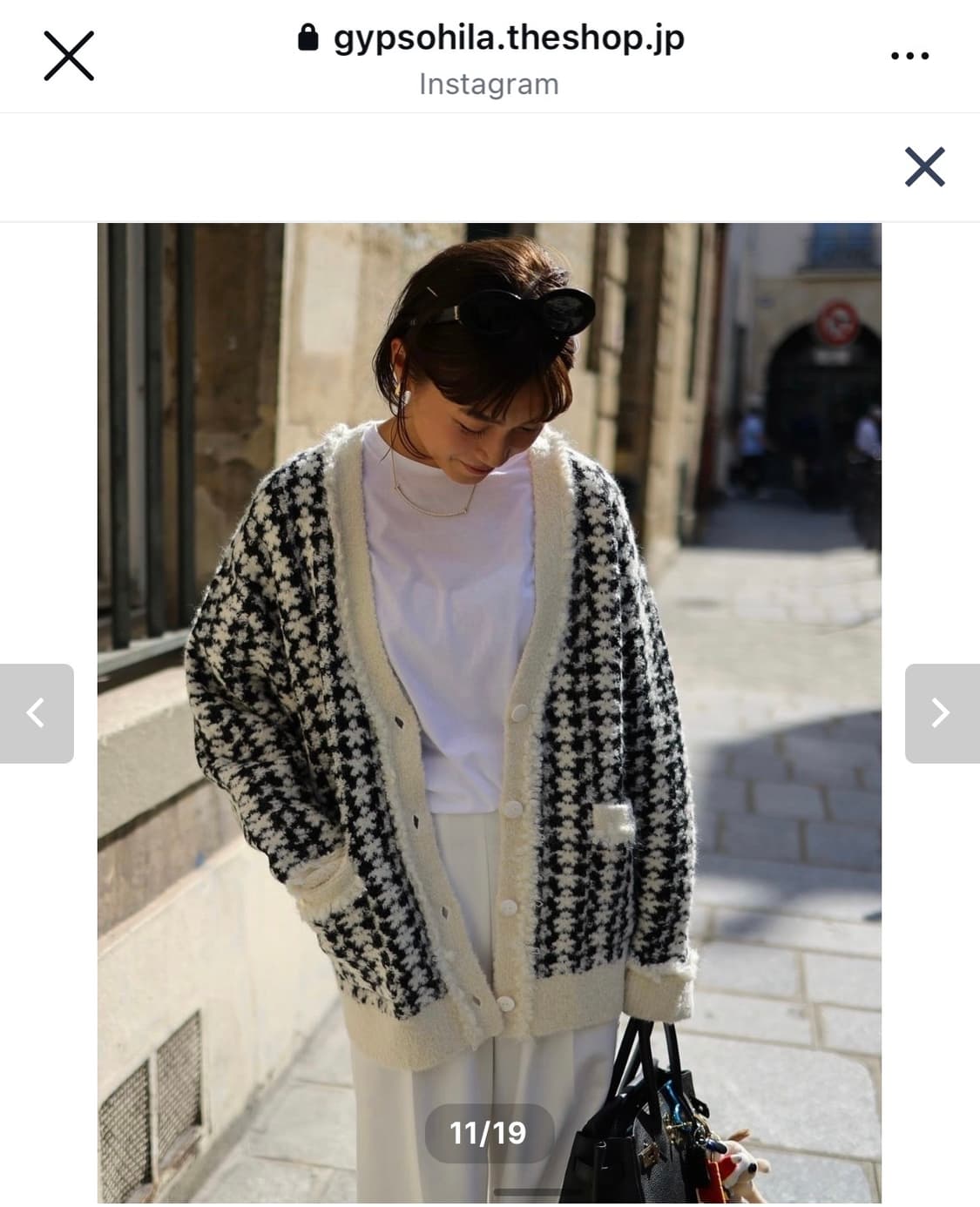 Gypsohilia 일본 유명 쇼핑몰 알파카 가디건 상품이미지2