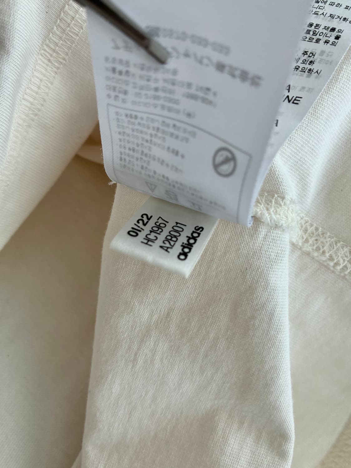 2XL) 아디다스 오리지널 CC 반팔 티셔츠 크림 상품이미지6