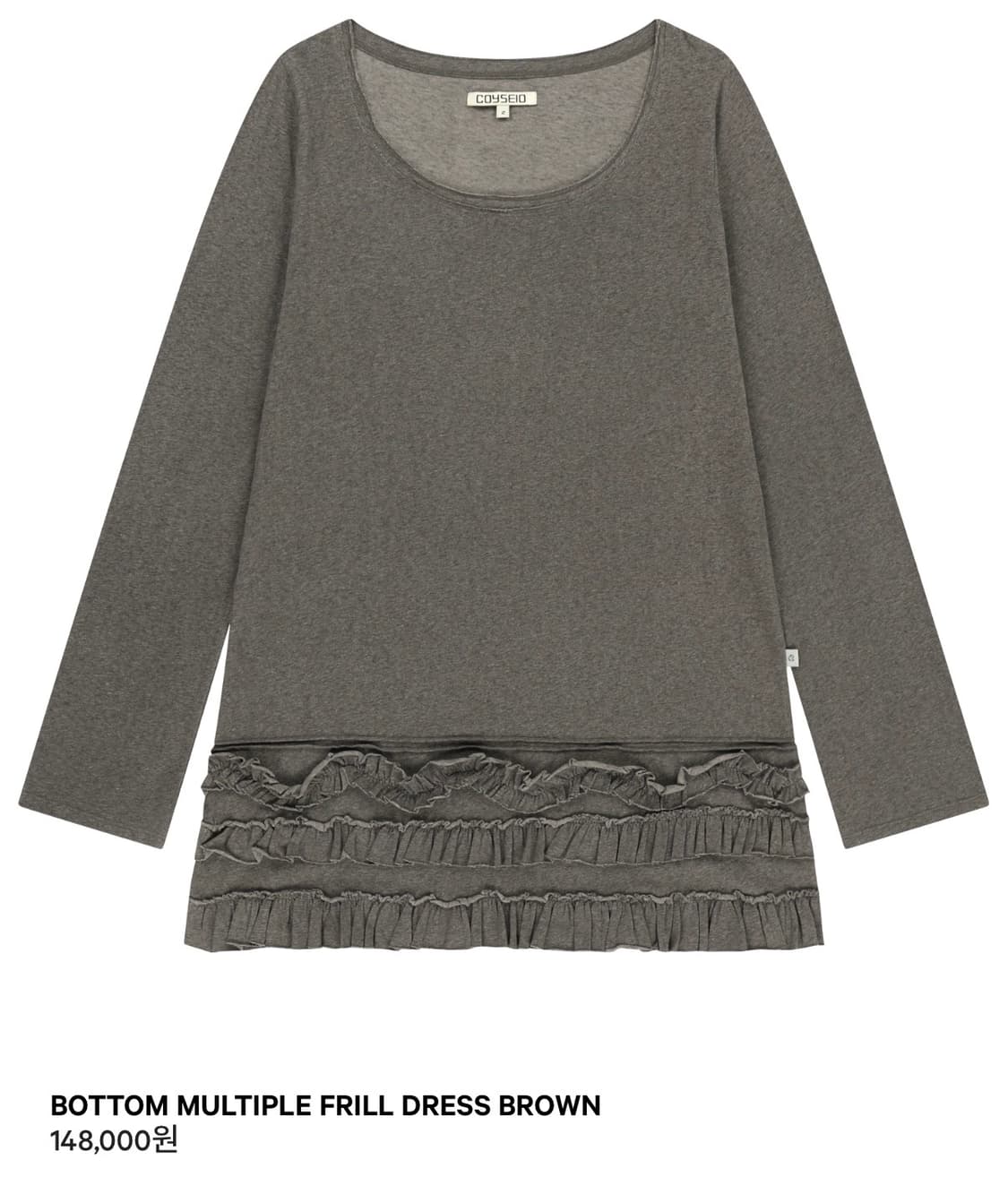 코이세이오 바텀 멀티플 프릴 드레스 브라운 상품이미지1