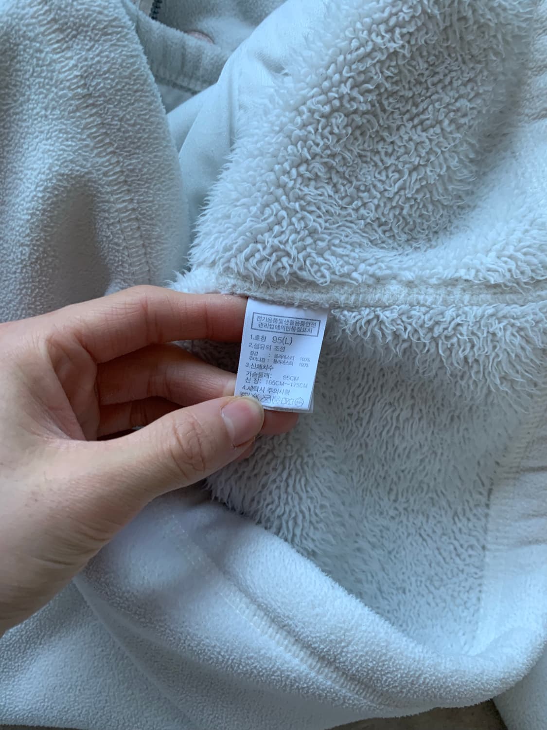 노스페이스 화이트라벨 핑크 로고 화이트 플리스 집업 상품이미지9