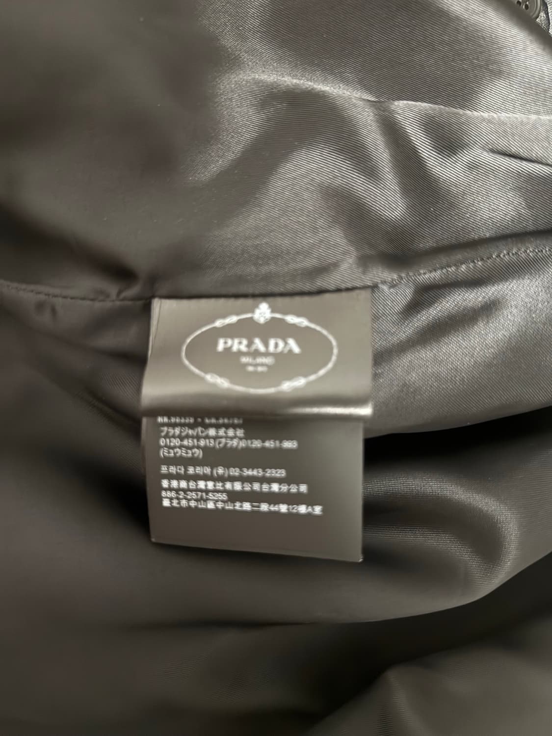 Prada 24fw 벨티드 레더 블루종 자켓 42  상품이미지6