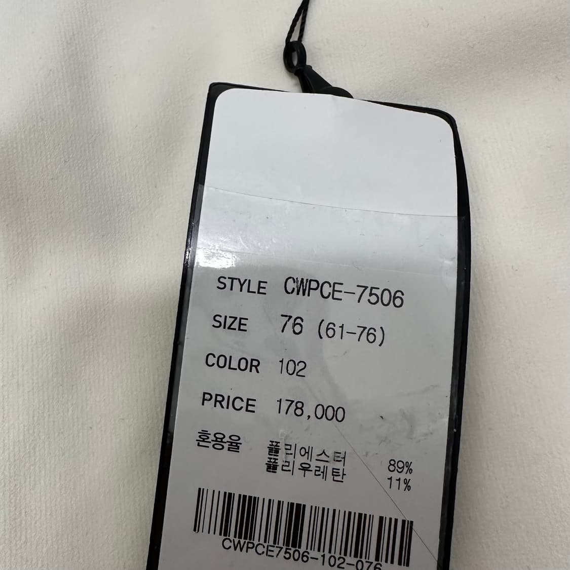 [새상품] 캘러웨이 여성 골프웨어 미니스커트 치마 32인치 상품이미지4