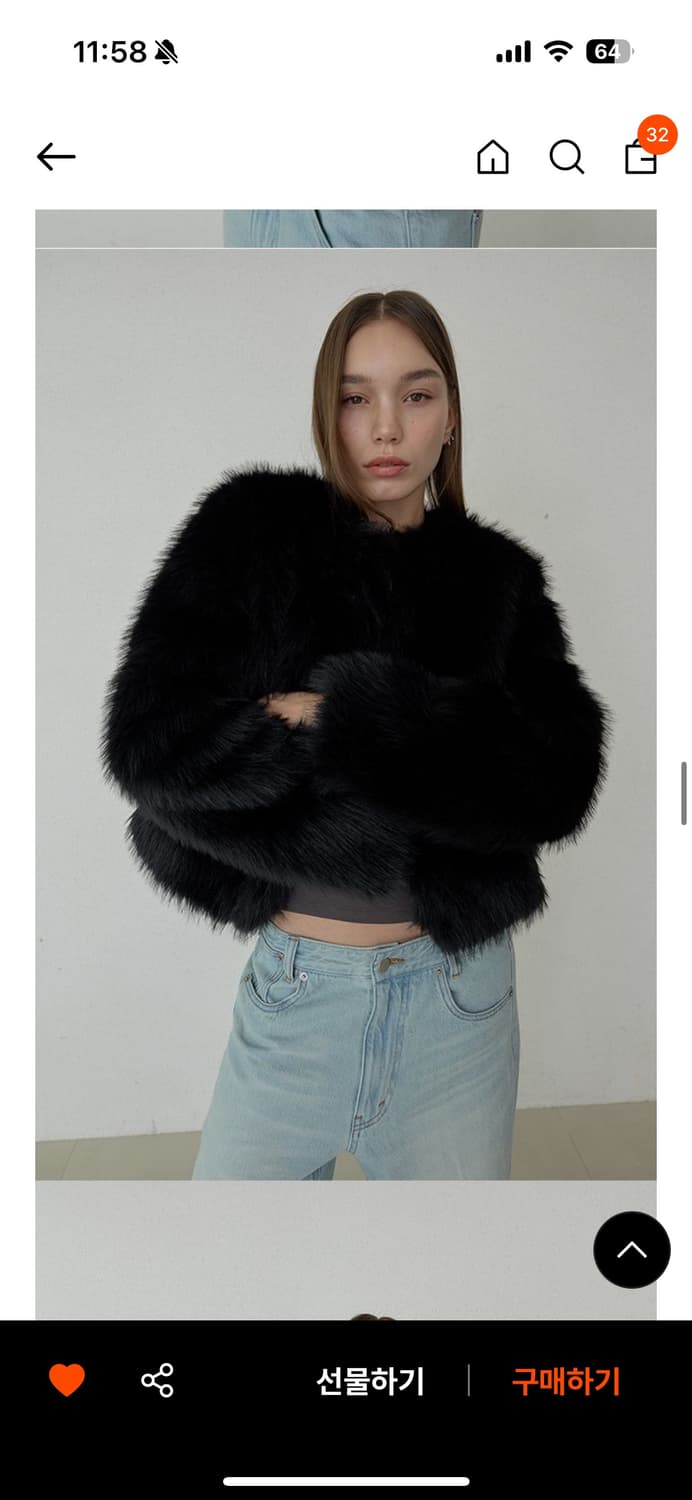 오데스 퍼자켓 상품이미지2