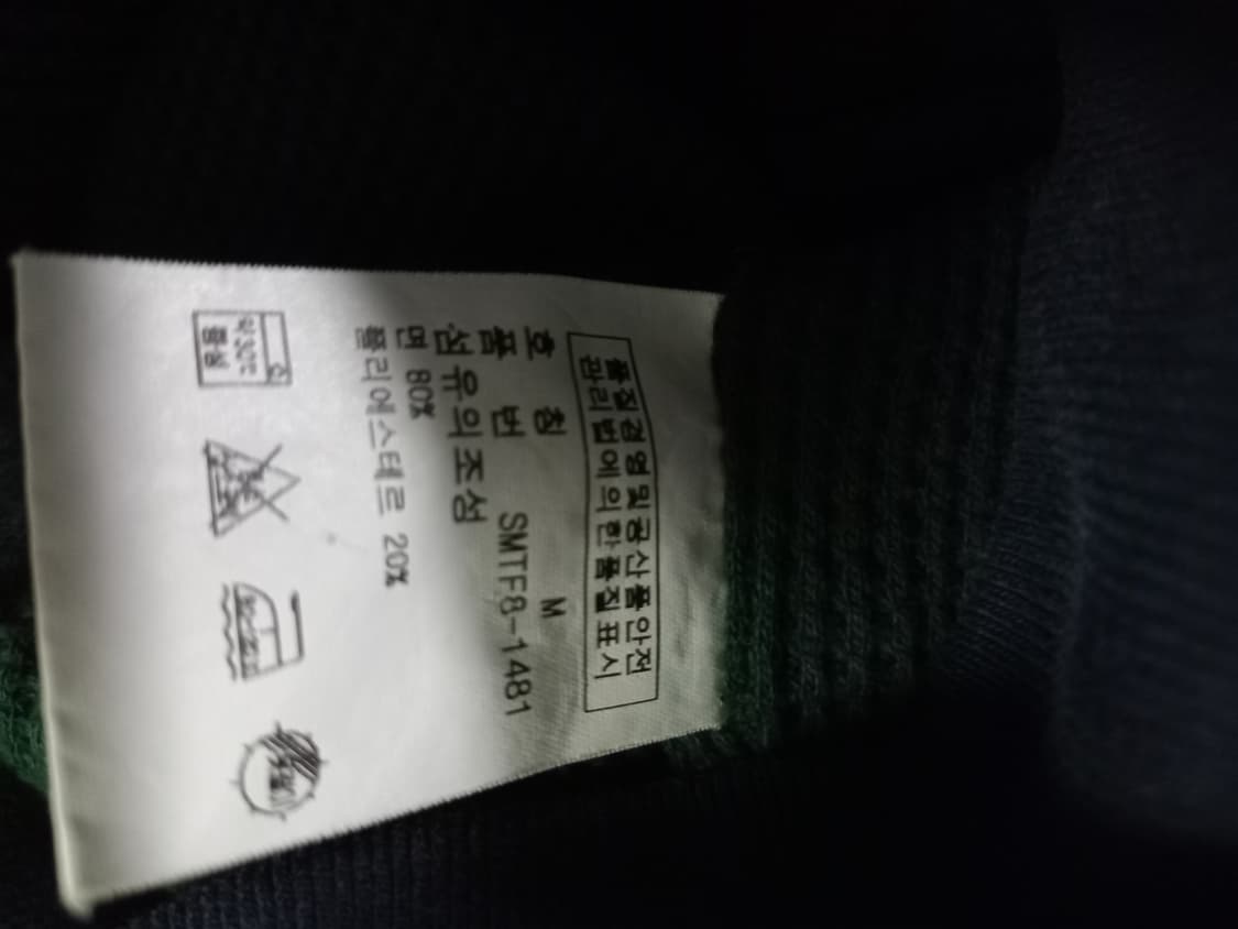 폴로 POLO 블랙워치 타탄체크 집업 95/M 상품이미지4