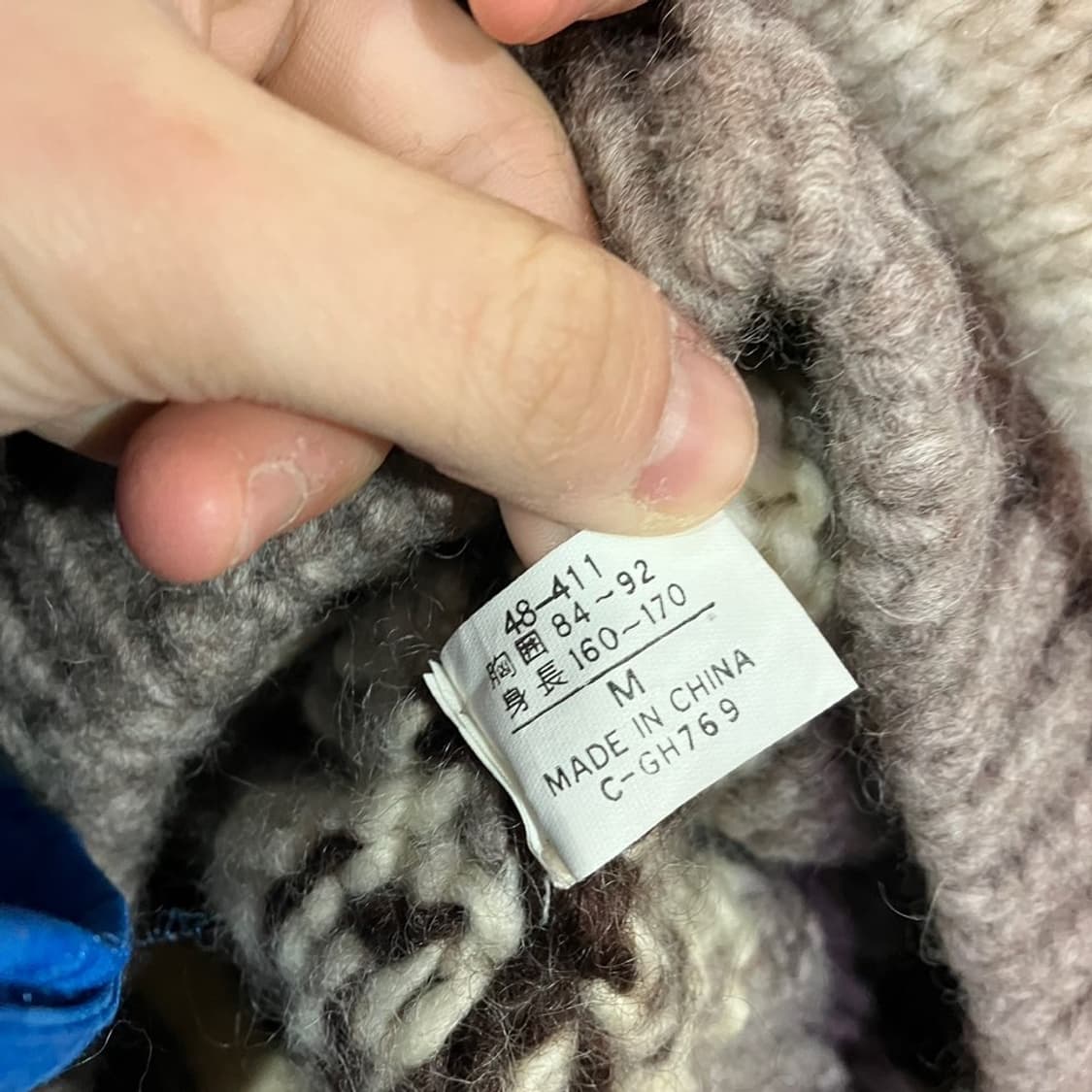 젬보니 코위찬 니트 상품이미지7