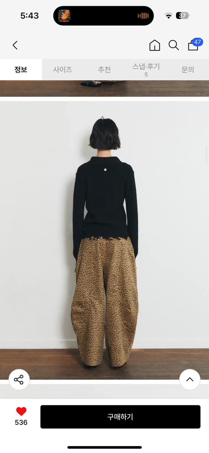 새상품 하프데빌어스 니트 브이넥 카라 가디건_블랙 상품이미지4