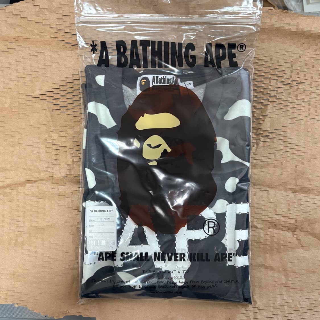 [베이프] BAPE 큐빅 2/1 티셔츠 블랙 상품이미지1