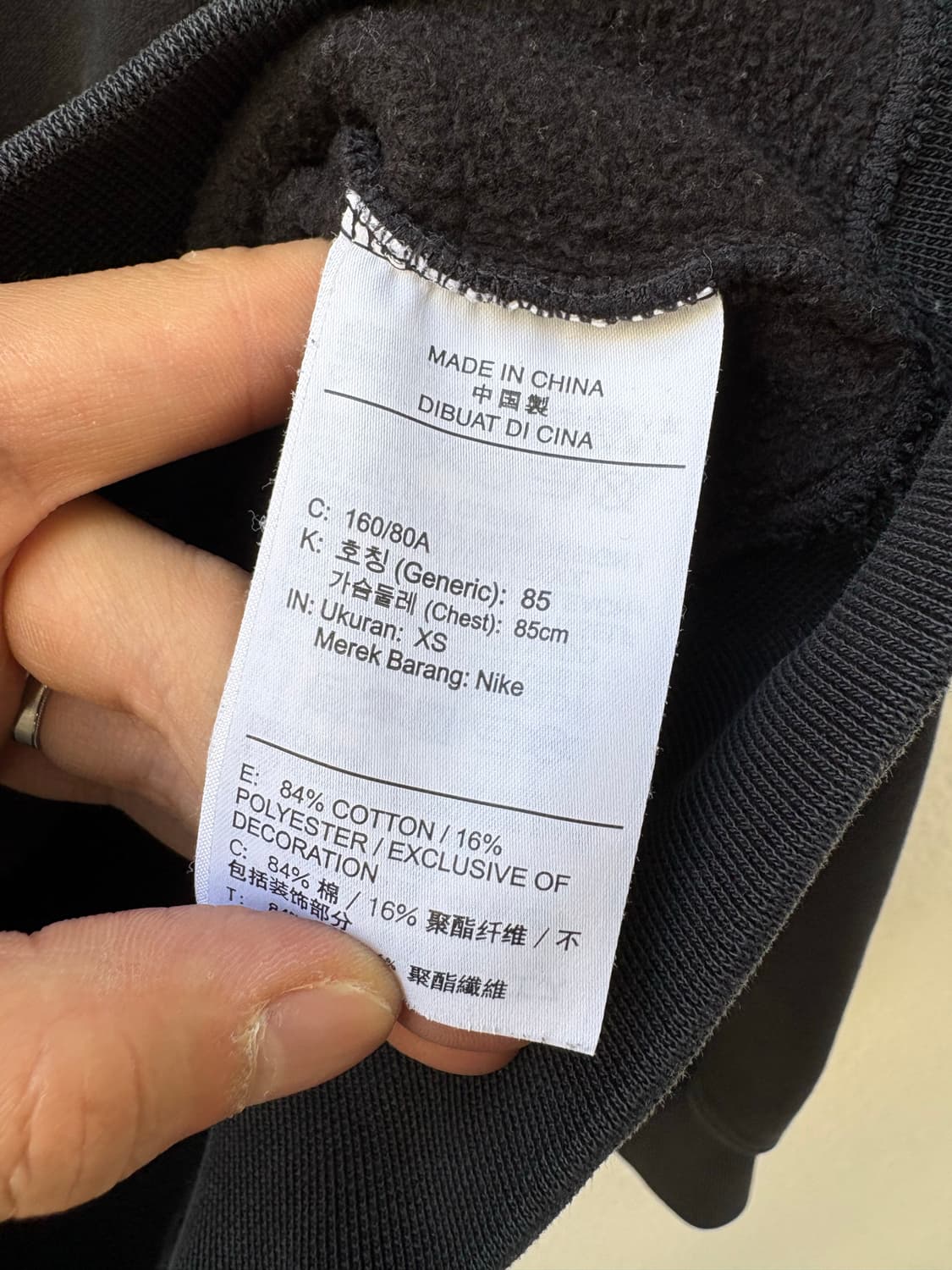 나이키 스투시 크루넥 스웻셔츠 상품이미지8
