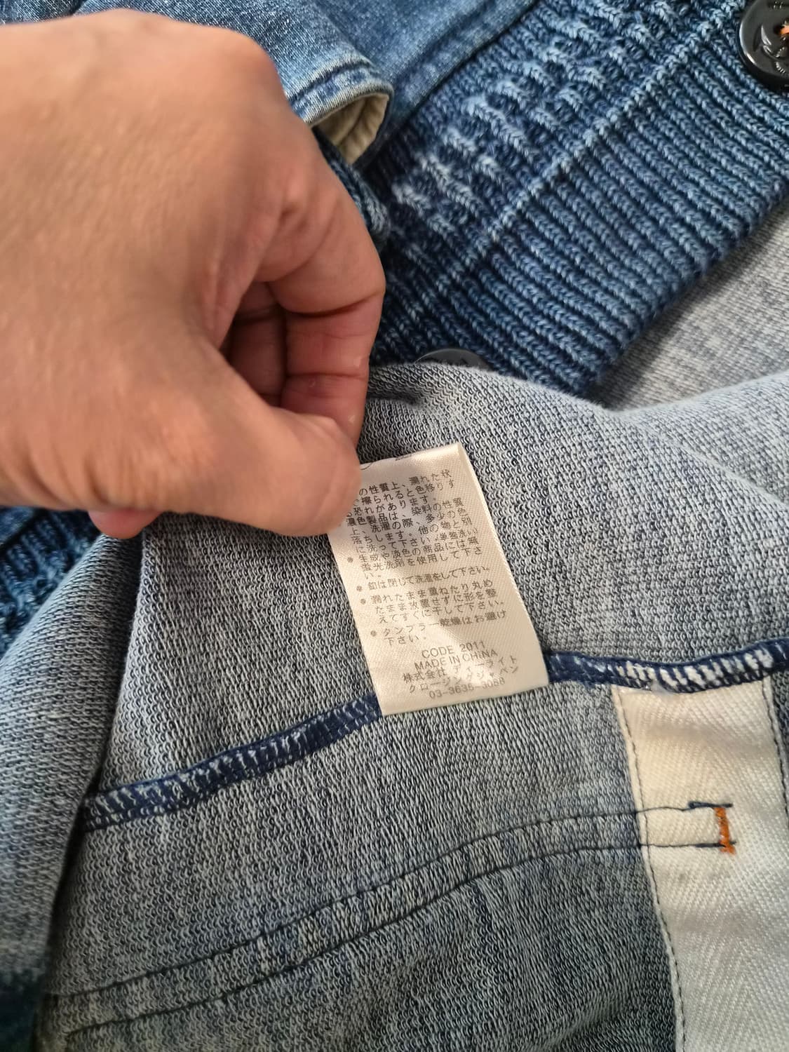 **M2squared(엠투스퀘어드)**의 인디고 다잉 니트 쇼콜라 칼라 상품이미지5