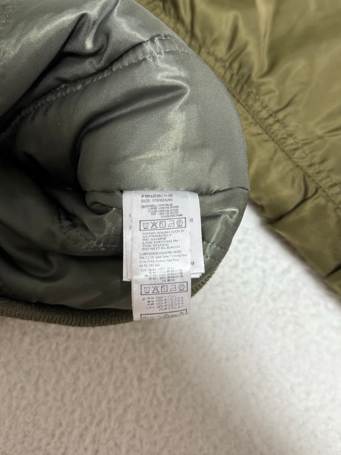 MA-1 오리지널 항공점퍼 상품이미지5