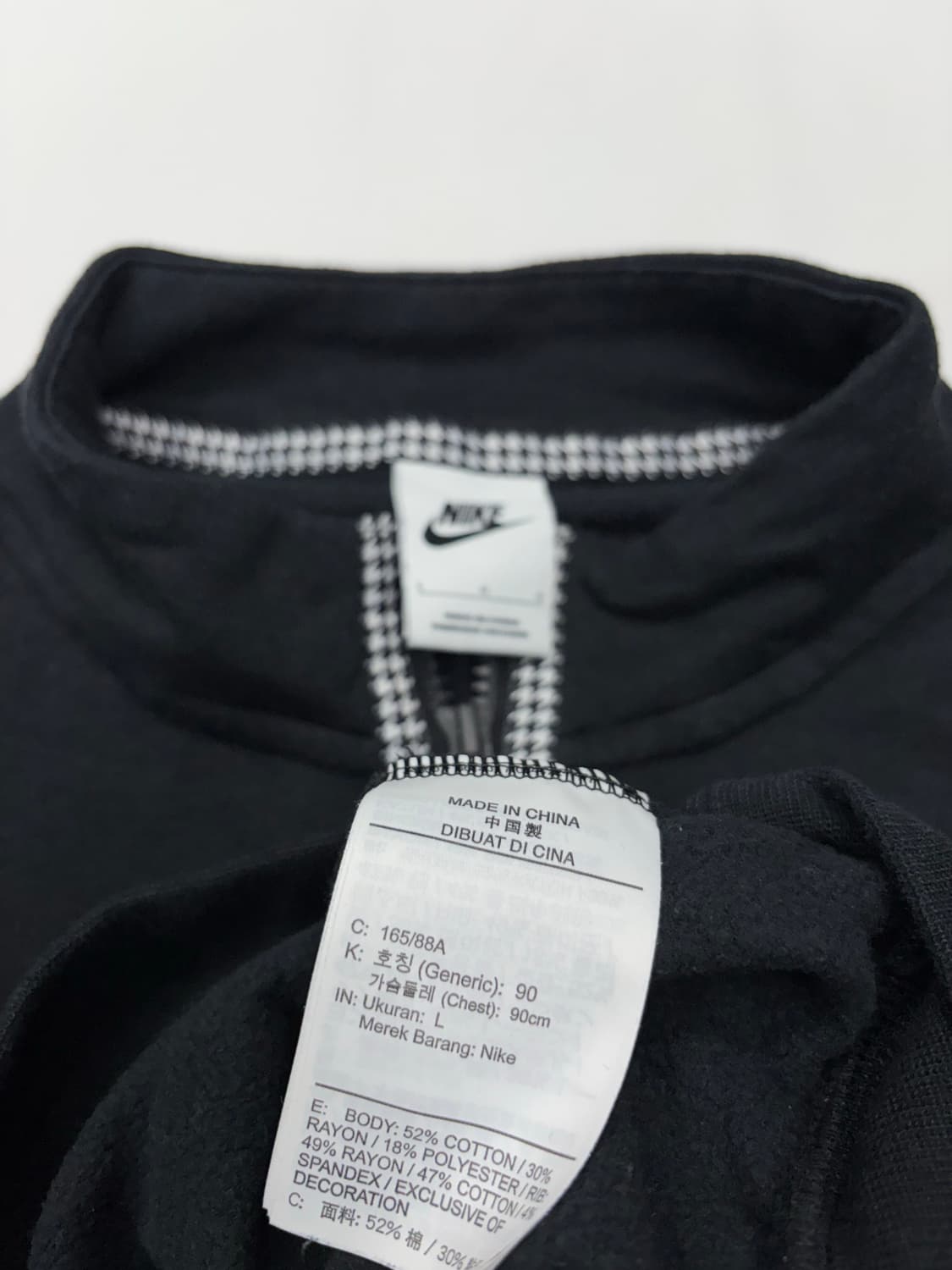 나이키 피그먼트 빅스우시 반집업 플리스 맨투맨 상품이미지7