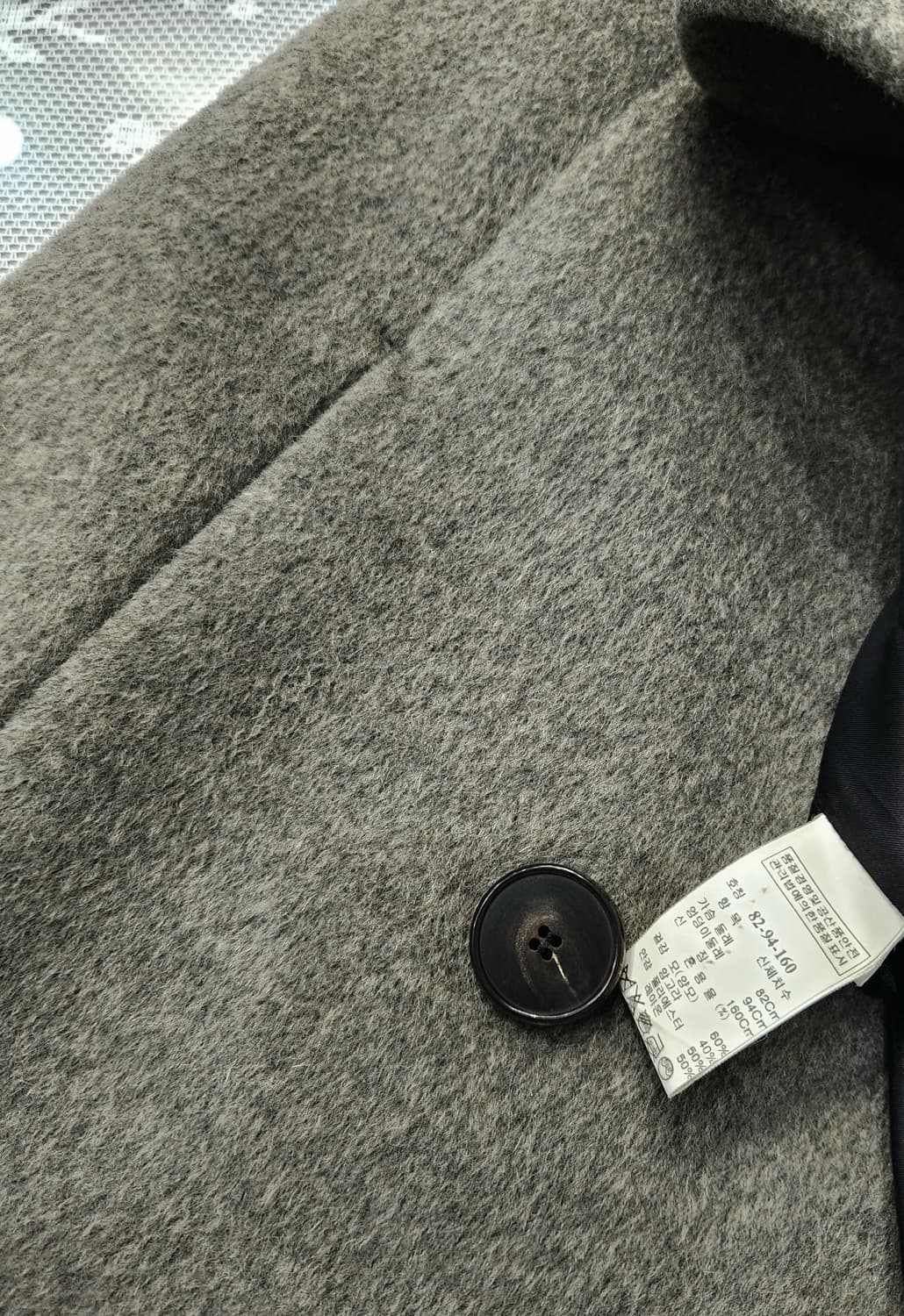 한섬 시스템 양모 더블코트XS 상품이미지5