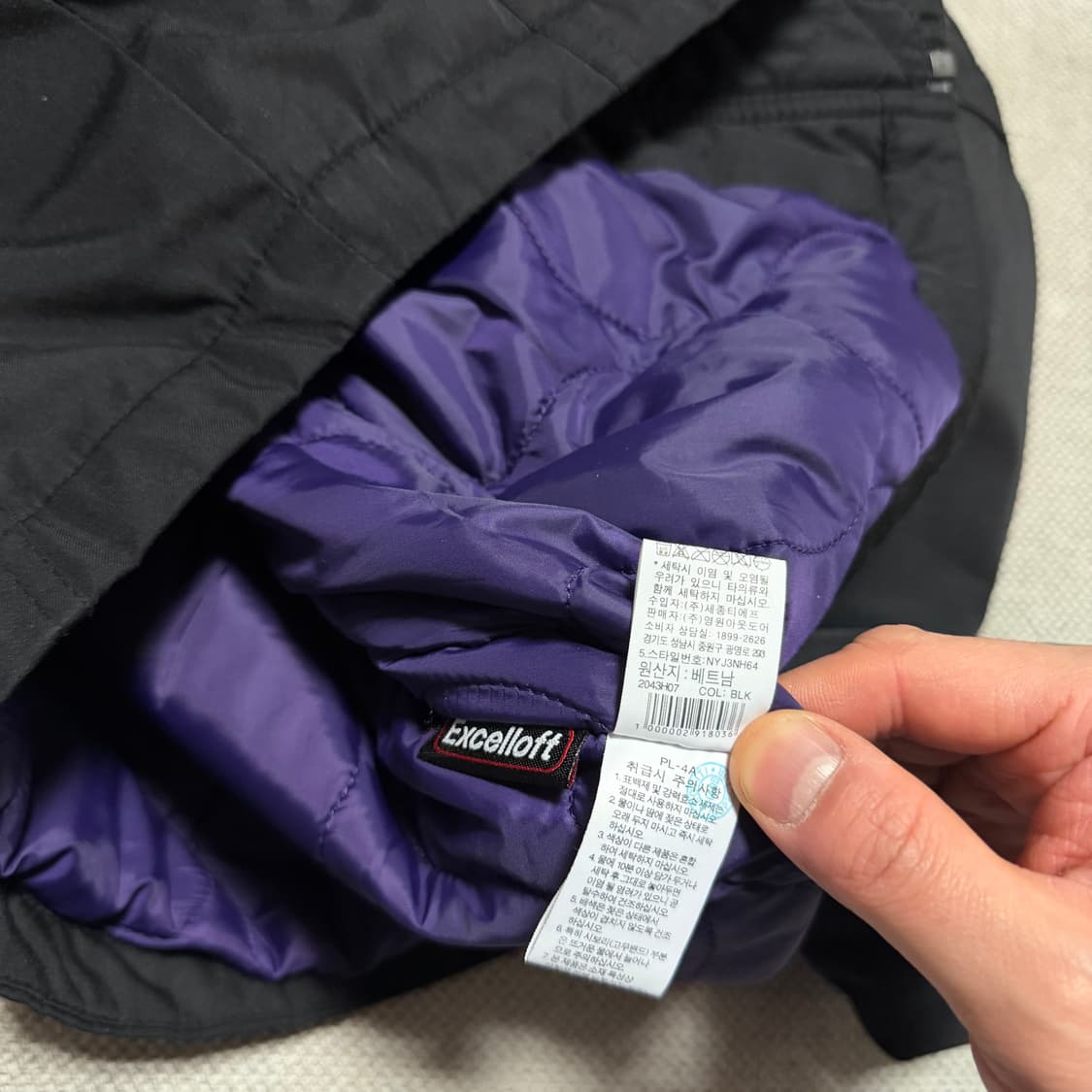 노스페이스 화이트라벨 봄버 자켓 상품이미지4