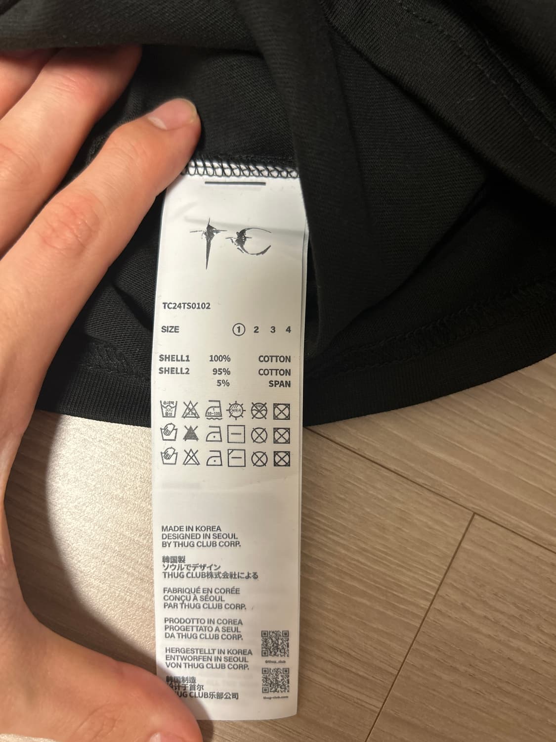 떠그 반팔 상품이미지3