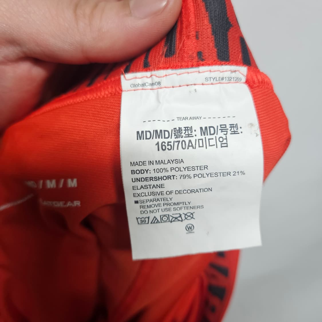 언더아머 밴딩 트레이닝 러닝쇼츠 반바지 M 상품이미지5