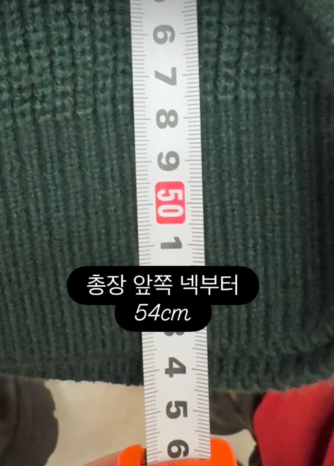 Ebbets Field Flannels 베츠 브이넥 배색 니트 상품이미지10