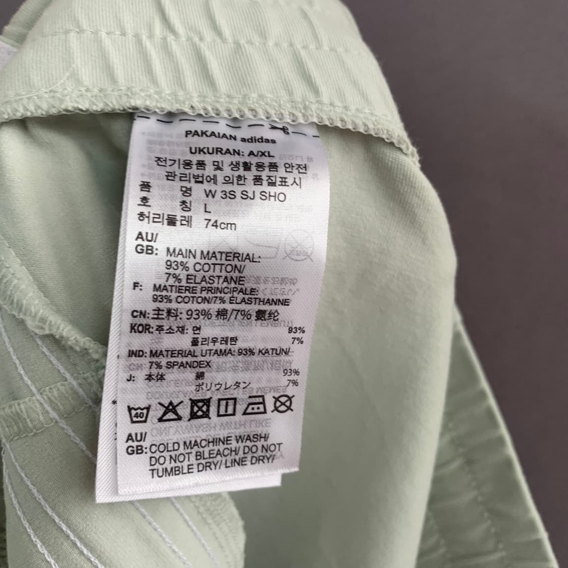 L 아디다스 에센셜 여성 삼선 밴딩 쇼츠 반바지 상품이미지5