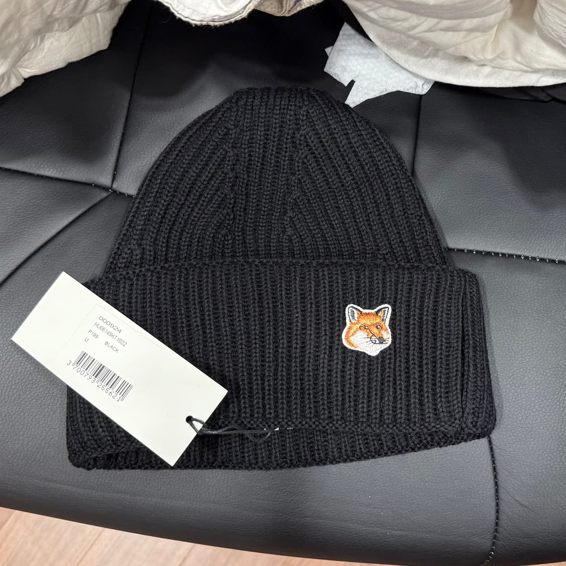 메종키츠네 비니 블랙 상품이미지1